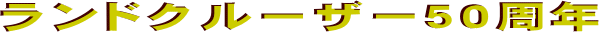 hN[U[TON