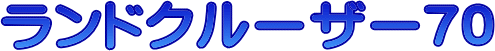 hN[U[70