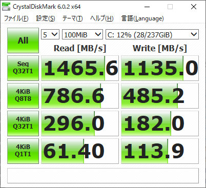 M2 SSD