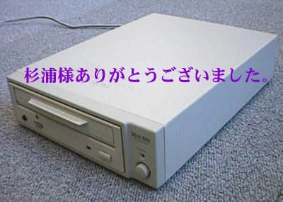SCSI CD-ROM�h���C�u