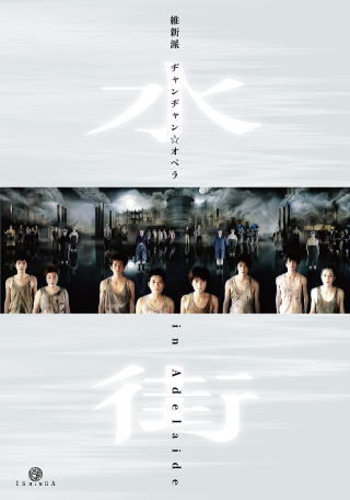 Xcuc
