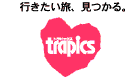 trapics