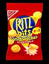 RITZ bits チーズ