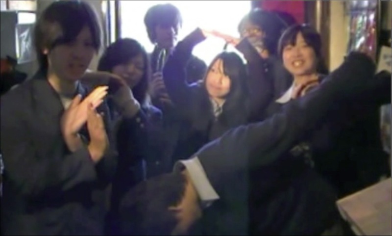 X^WISWU