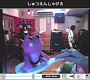 8BEETZ
