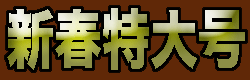 Vt卆