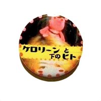 IWiʃobW