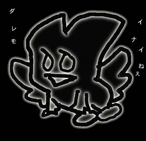 �X�^�[�����