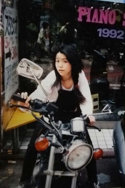 ごっしゅバイク