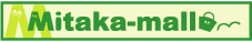 Mitaka-mall