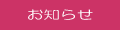 ���m�点