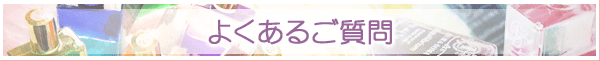 �悭���鎿��