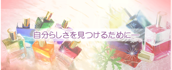 �����炵���������邽�߂�