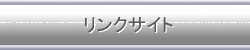 NTCg