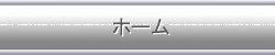 z[
