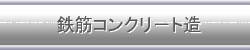 S؃RN|g