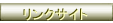 NTCg