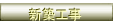 VzH