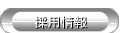 ̗p