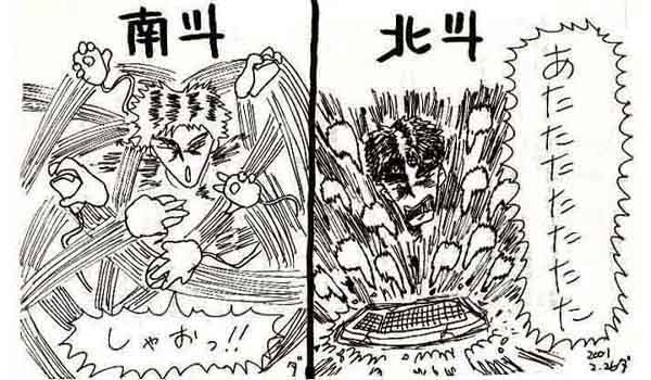 ul鎞Aklv