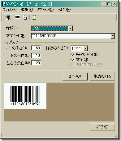 �݂₱�`���@���s���