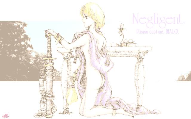  �Q�N���炵�� 