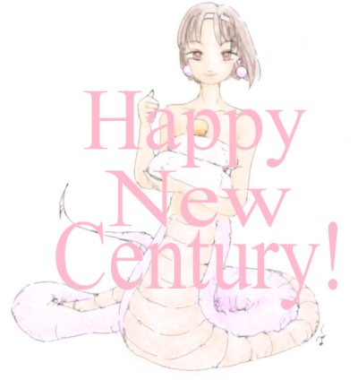  �ɂ��ɂ��` 