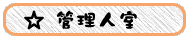 Ǘl