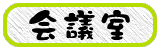 ǒ