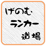 񂩁[