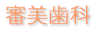 �R������