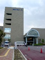 ホテル京都エミナース