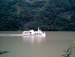 庄川峡1