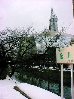 松川1