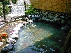 奥黒部の秘湯「名剣温泉」