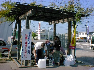 JA高岡 佐野支所の水1