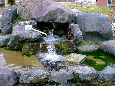 JA高岡 佐野支所の水3