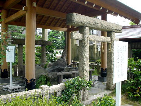 有磯神社の御用水2