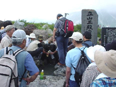 立山玉殿の湧水2