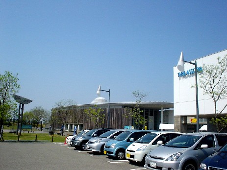 �u�^���\�s�A�v���u�ق��邢���~���[�W�A���v