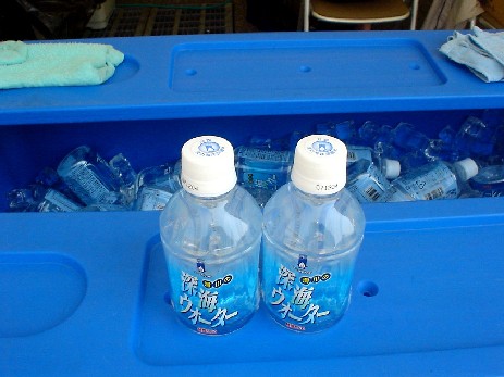 �[�C�E�H�[�^�[