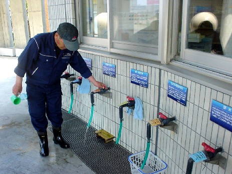 �A�N�A�|�P�b�g