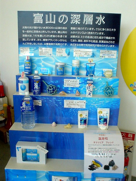 ���܂��܂Ȑ��i��