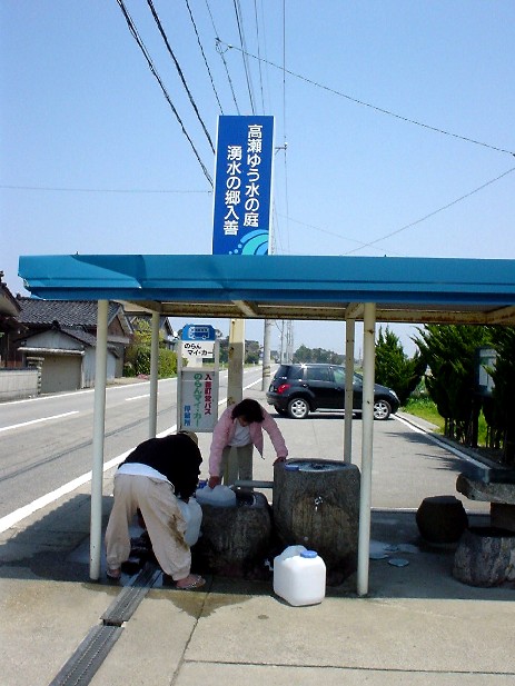 е‚ꂽŽè‚‚«‚Å…‹‚‚Ý