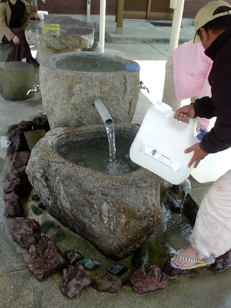 …—Ê–L•x‚Å‚·