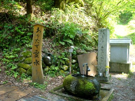 付近一帯は、とやま森林浴の森に指定されています