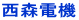�u���Ƃ������v��������Ăˁ`��