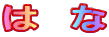 �́@��