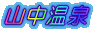 �R������
