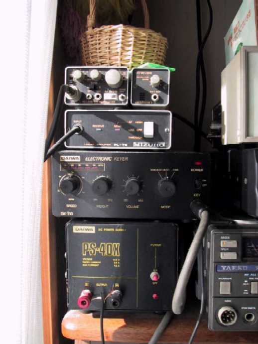 MX-7S/DK-210